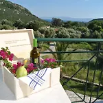 Apartamento Kykeon Katelios